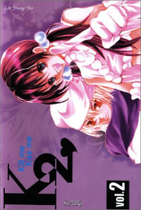 Kill me Kiss me, tome 2
