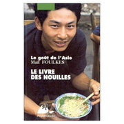 Le Livre des nouilles