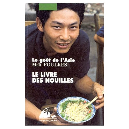 Le Livre des nouilles