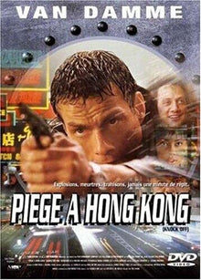 PIEGE A HONG KONG - DVD
