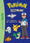 Pokémon 04 - La capture de Vipélierre