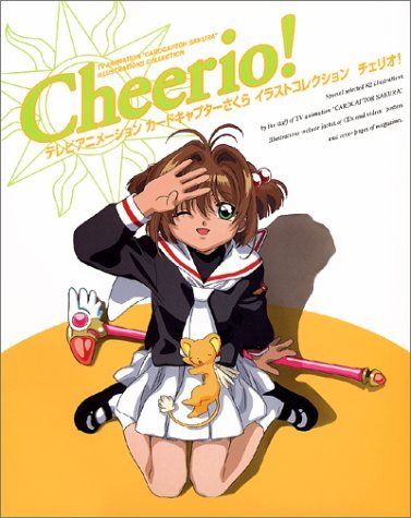 Card Captor Sakura - Cheerio