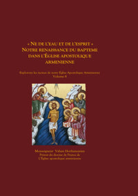 « Né de l'eau et de l'esprit »