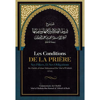 LES CONDITIONS DE LA PRIÈRE ,ses pilires , ses obligations