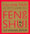 Le petit livre du feng shui