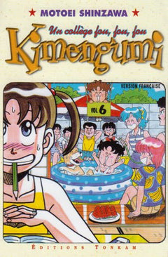 Kimengumi, un collège fou fou fou