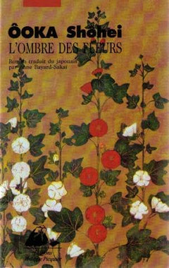 Ombre des fleurs (l')