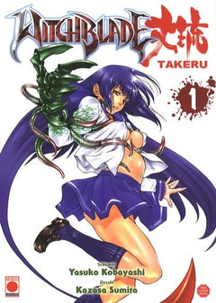Witchblade Takeru, Tome 1 :
