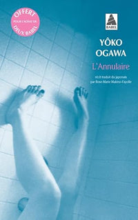 L'annulaire récit