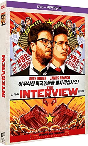 The Interview - version non censurée [Édition libertaire (version non censurée)]