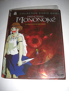 Princesse Mononoké [Édition Prestige]
