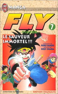 Le Sauveur immortel