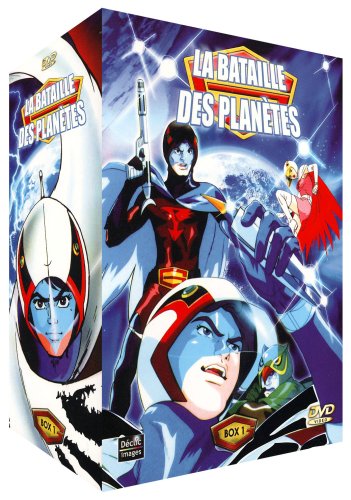 La Bataille des planètes : Box 1 - Coffret 5 DVD (30 épisodes)
