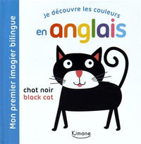 Je découvre les couleurs en anglais