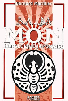 Mon héraldique japonaise