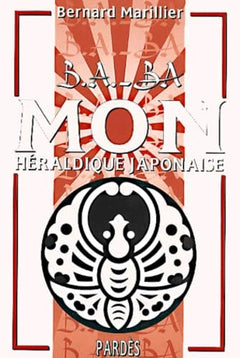 Mon héraldique japonaise