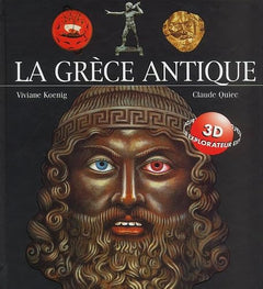 La Grèce antique