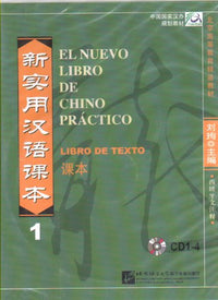 El Nuevo Libro De Chino Practico Vol. 1 - Pack de 4 CD de audio (no incluye el libro)