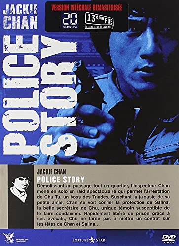 Police Story 1 [Version intégrale]