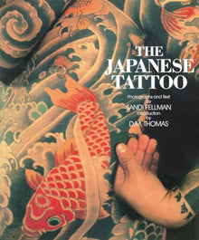 Japanese Tattoo
