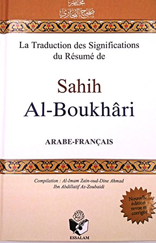 Sahih Al Bukhari