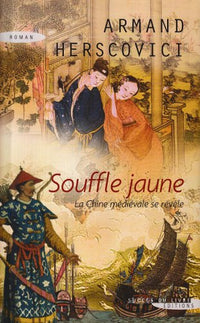 Souffle jaune