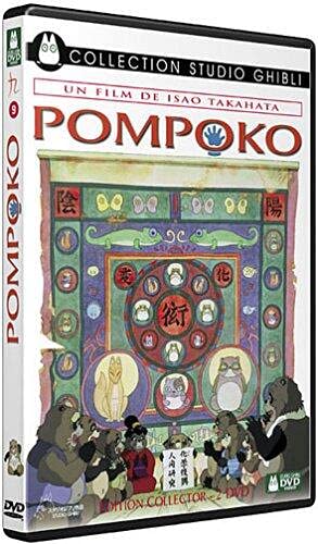Pompoko [Édition Collector]