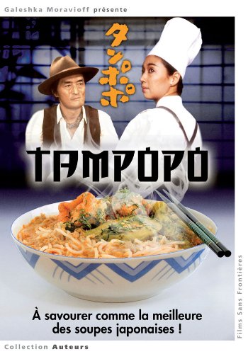Tampopo