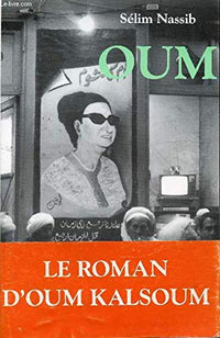 Oum