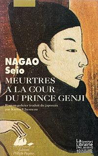 Meurtres à la cour du prince Genji: Roman policier