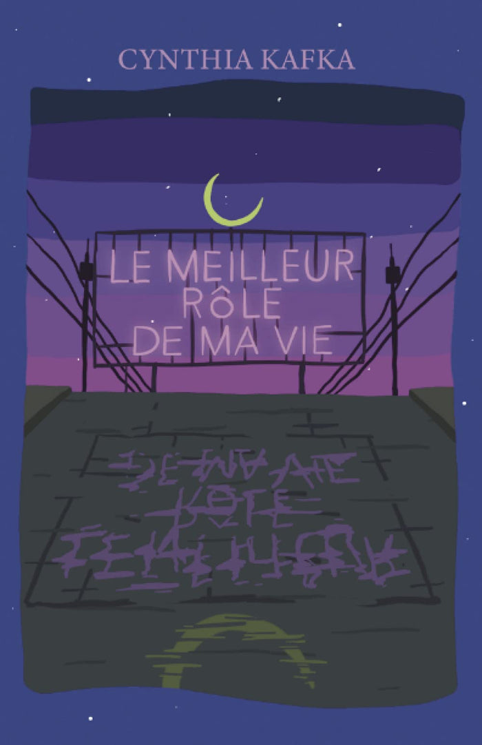 Le meilleur rôle de ma vie ou comment j'ai passé Noël à Hollywood