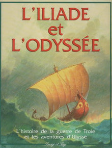 L'Iliade et l'Odyssée