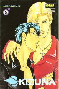 KIZUNA 05 (MANGA PARA ADULTOS)