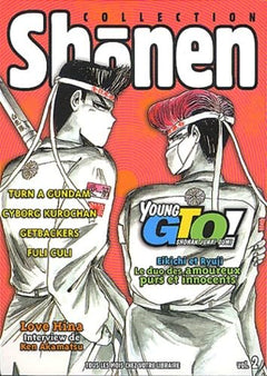 Shônen Collection, tome 2