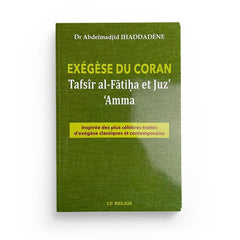 Exégèse du Coran, Al-Fatiha et Juz Amma
