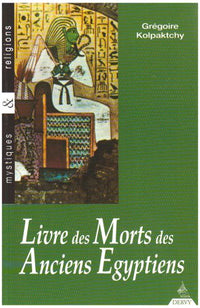 Livre des morts des anciens Égyptiens