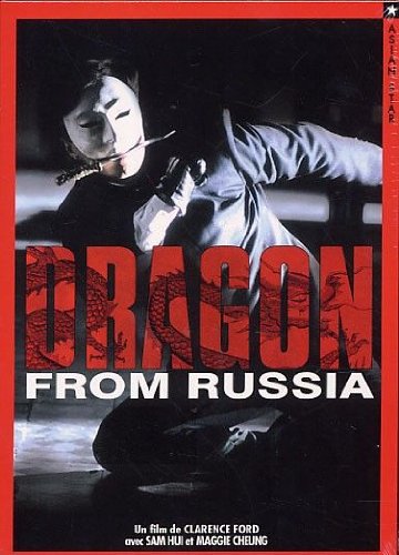 Dragon from Russia
