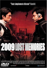 2009 Lost Memories