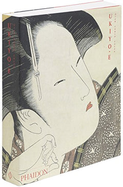 UKIYO E FR PB (0000)