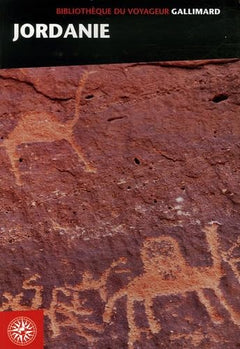 Jordanie (ancienne édition)