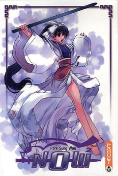 Now, Tome 2 :