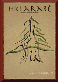 Hki arabé