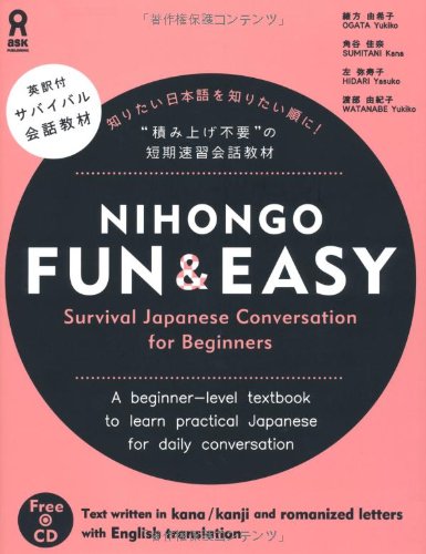 NIHONGO FUN&EASY : Survival Japanese Conversation for Beginners