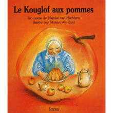 Le Kouglof aux pommes