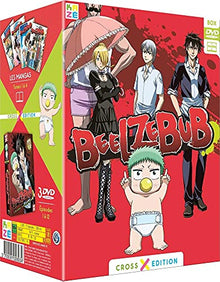 Beelzebub-Box 1/5 [Cross Edition DVD + Manga] [DVD]