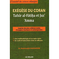 Exégèse du Coran, Al-Fatiha et Juz Amma