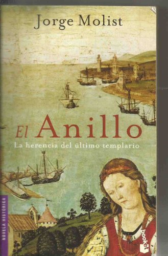 El Anillo