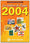 Catalogue mondial des nouveautés 2004