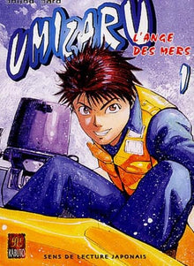 Umizaru, Tome 1