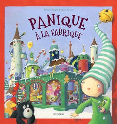 Panique à la fabrique
